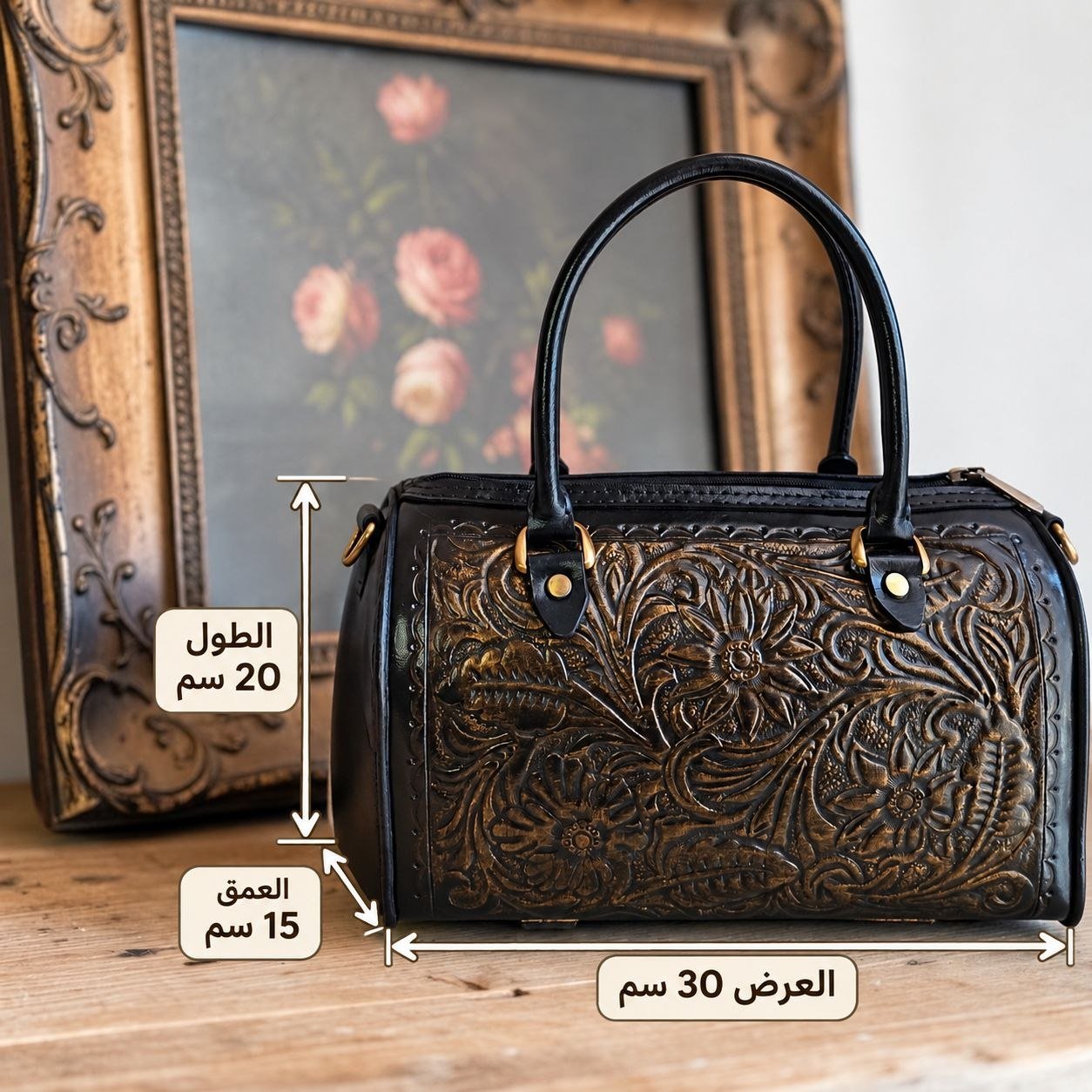 شنطة نازك من الجلد الطبيعي هاند ميد، بتصميم كلاسيكي فاخر ونقوش جلدية مميزة، مصنوعة بعناية لتجمع بين الأناقة والعملية. تتميز بتفاصيل يدوية فريدة تجعلها قطعة مميزة لكل إطلالة.